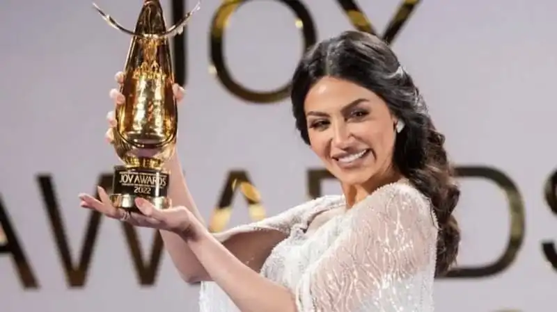الفنانة السعودية إلهام علي