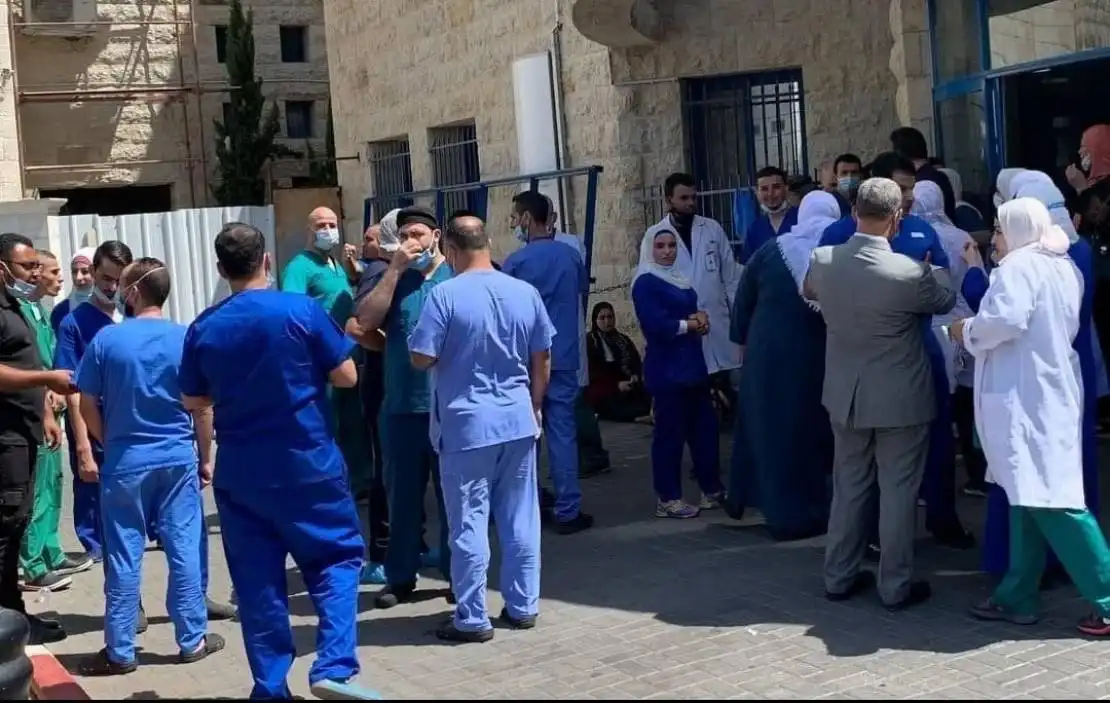 اتحاد المهن الصحية الفلسطيني
