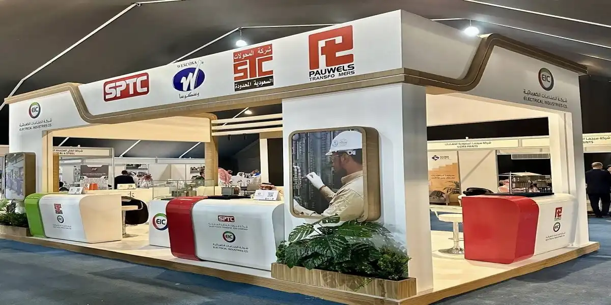 محولات الطاقة السعودية