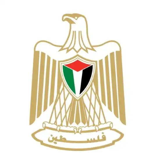وزارة الصحة في فلسطين
