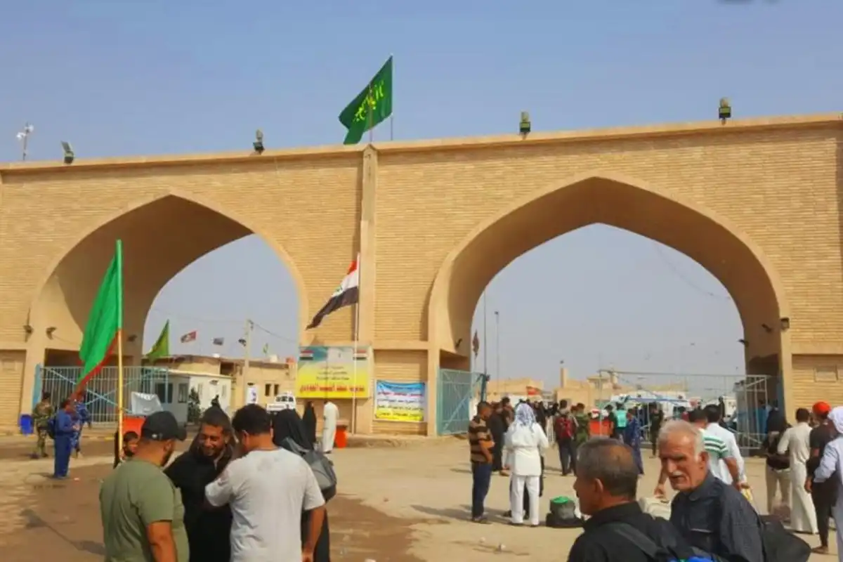 منفذ الشيب الحدودي