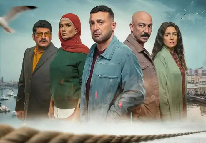 مسلسل العتاولة