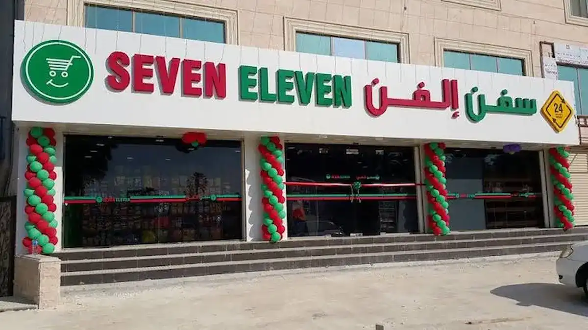 استحواذ Couche-Tard على متاجر سيفن إليفن