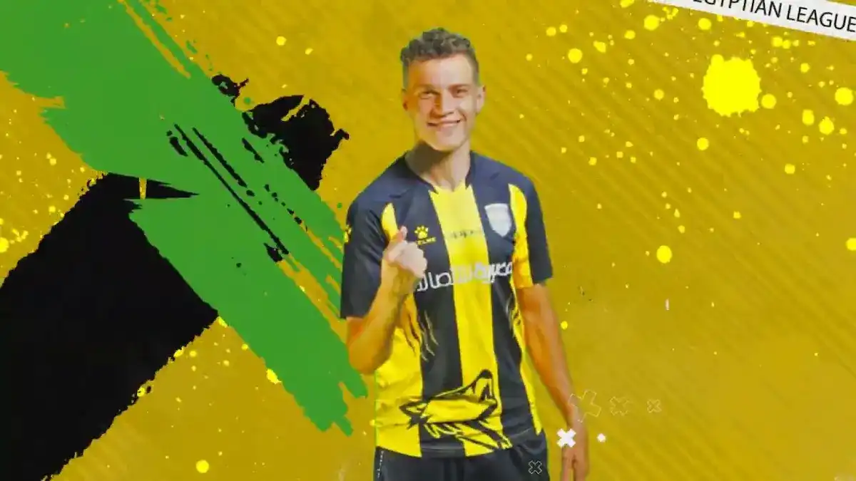 اللاعب المصري عبد الرحمن جبنة