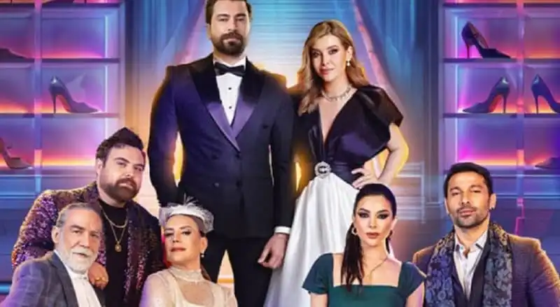 مسلسل لعبة حب