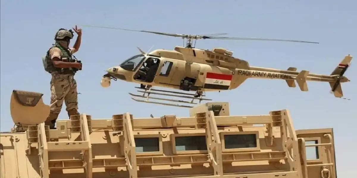 الجيش العراقي