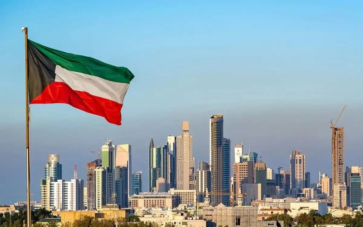 دولة الكويت