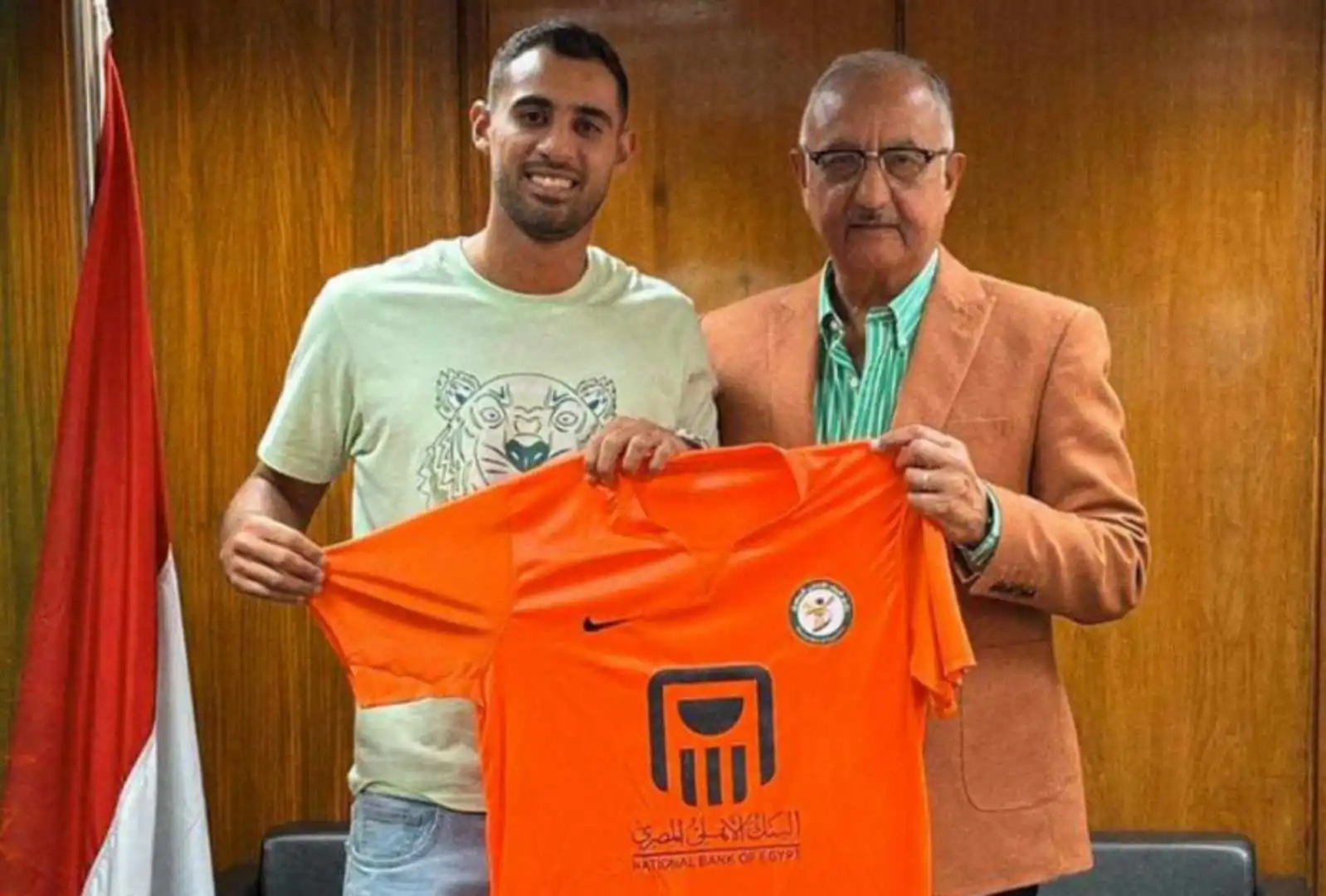 أحمد ياسر ريان