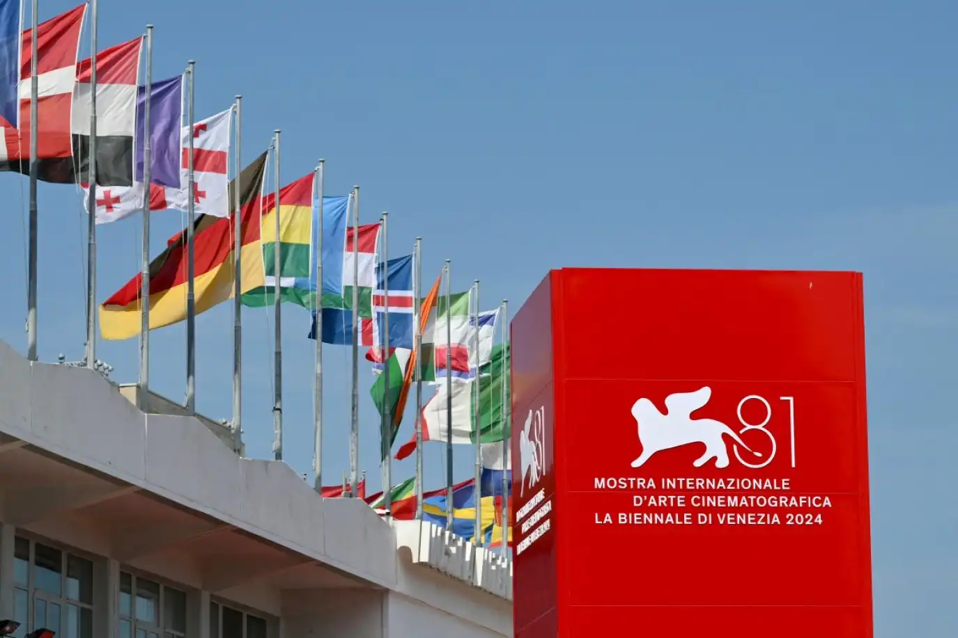 مهرجان فينيسيا 2024