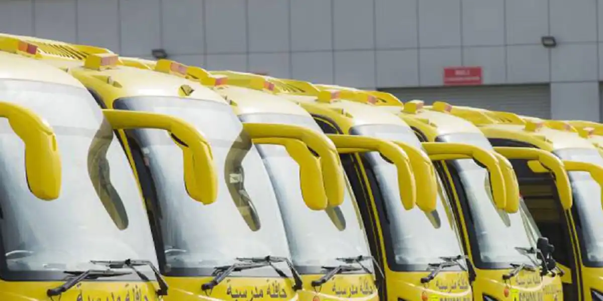 التسجيل في النقل المدرسي 1446