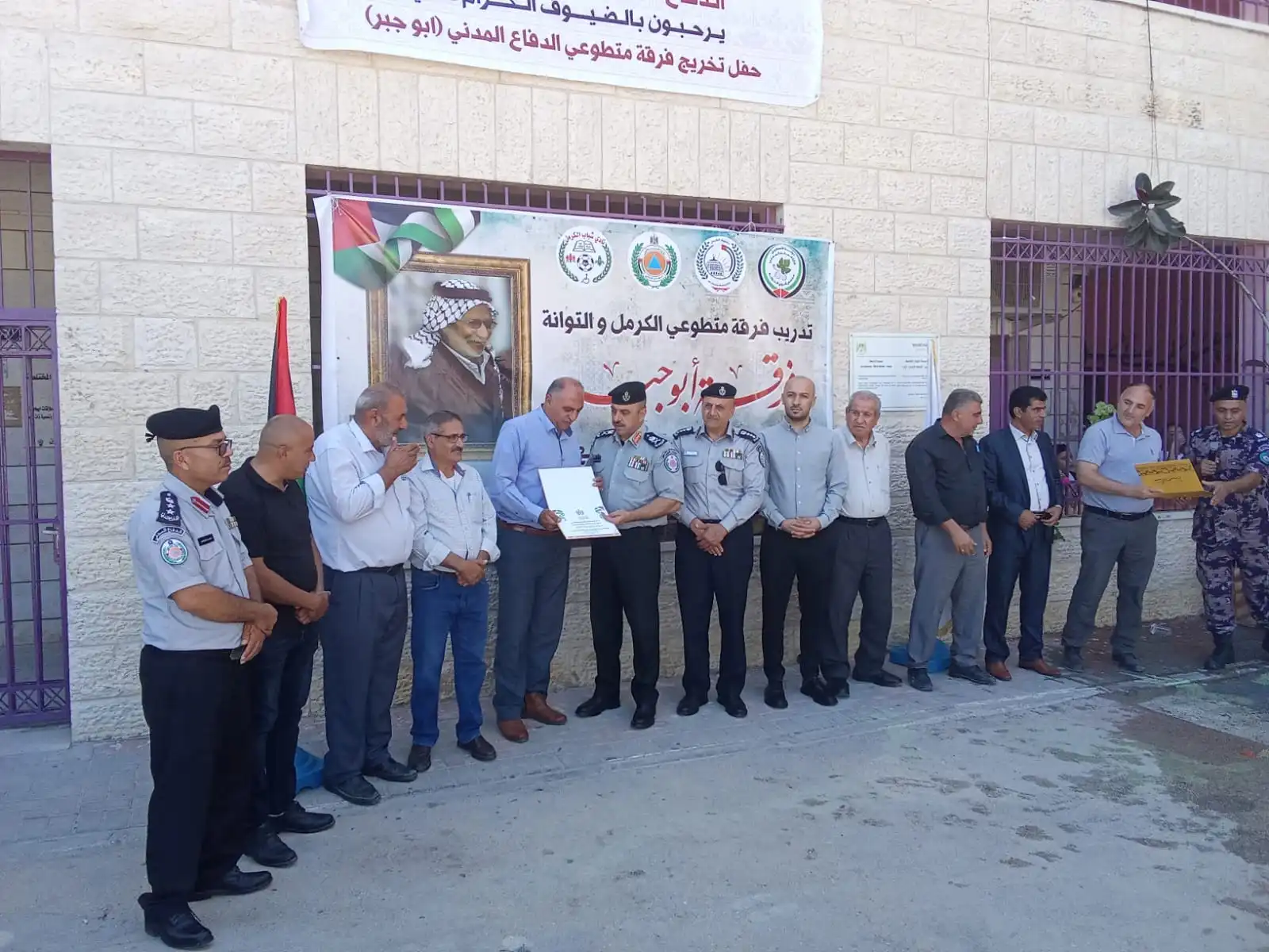 تخريج دفعة من متطوعي الدفاع المدني بالكرمل