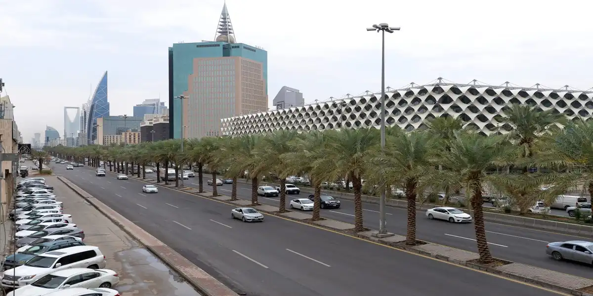 السعودية