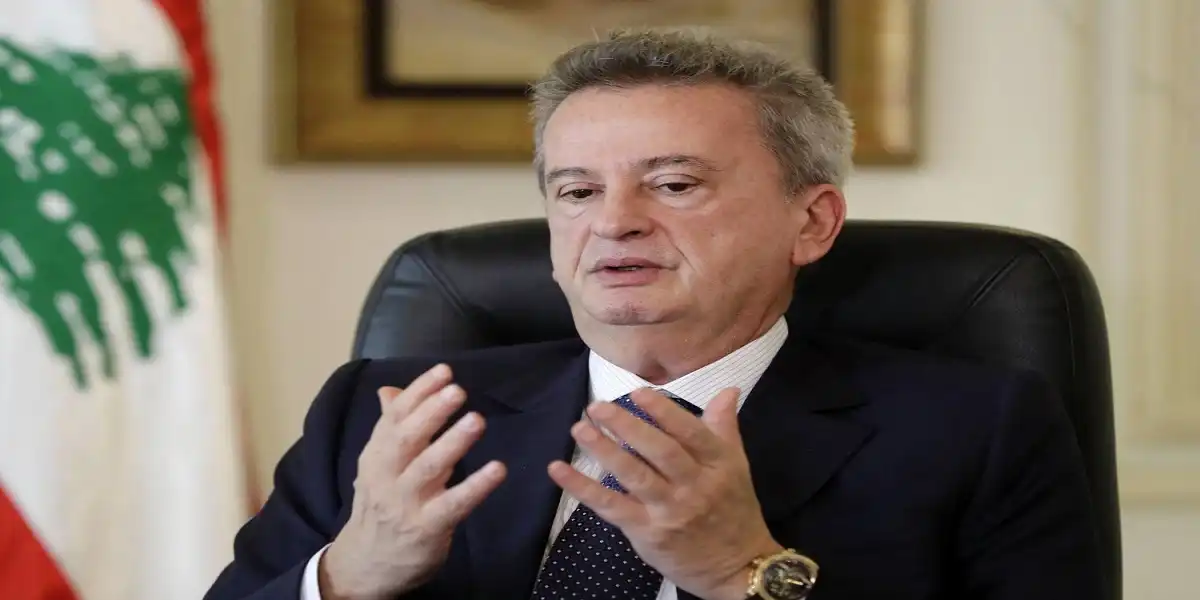رياض سلامة