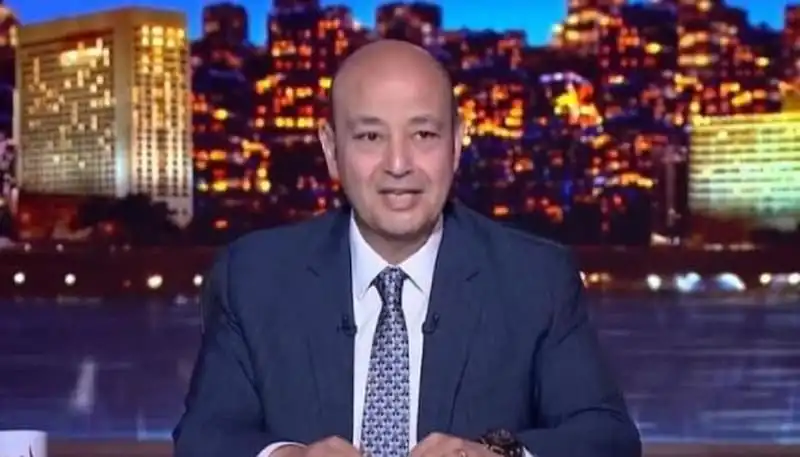 عمرو أديب