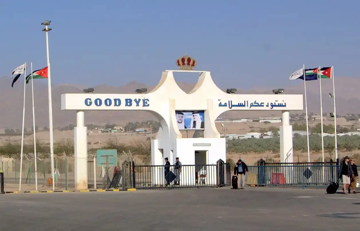 معبر "الكرامة"