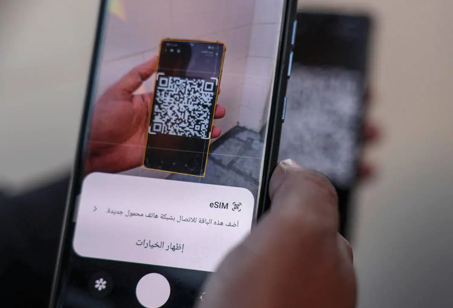 هواتف