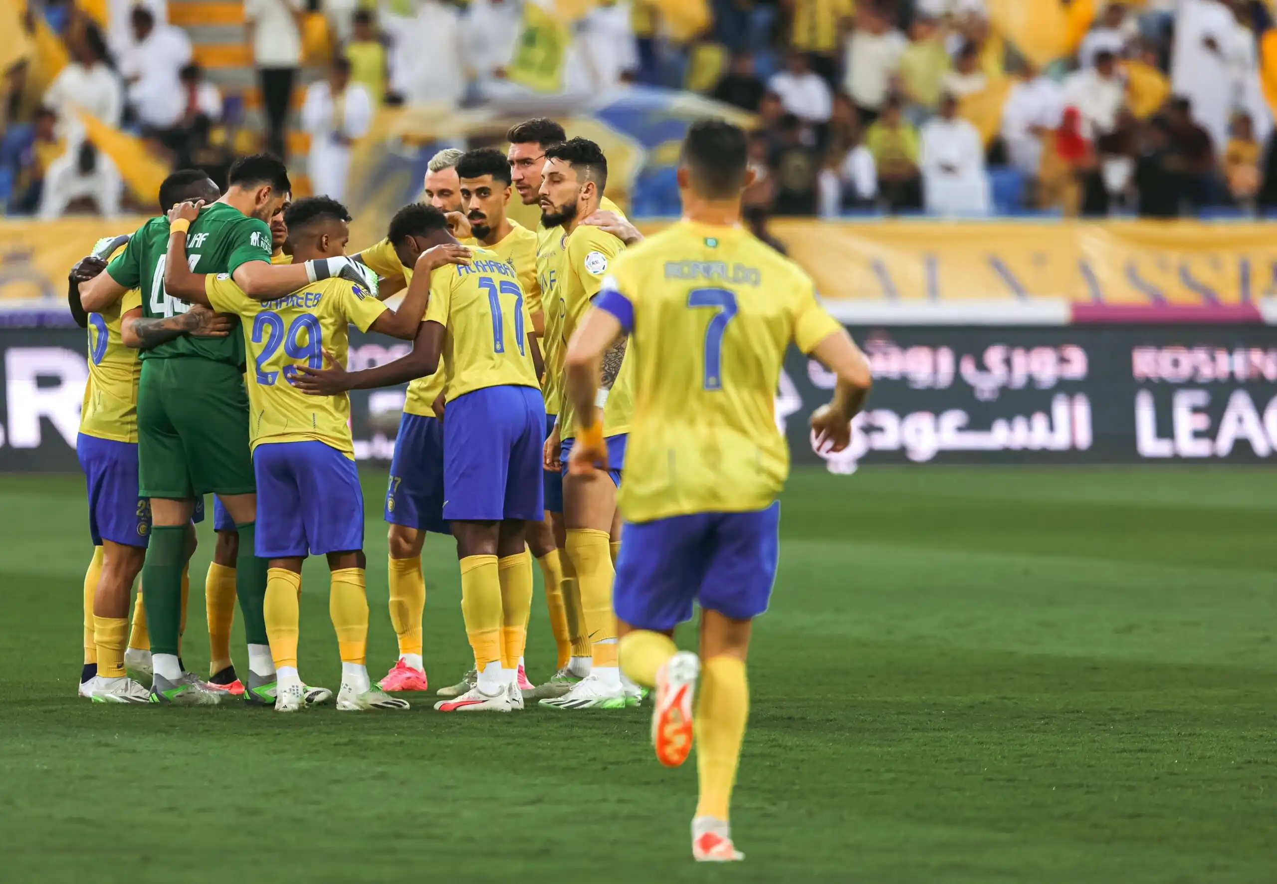 النصر والأهلي