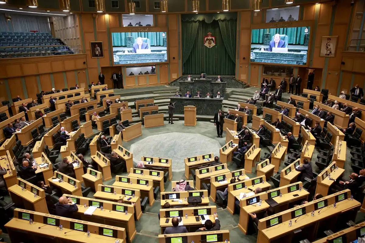 برلمان الأردن