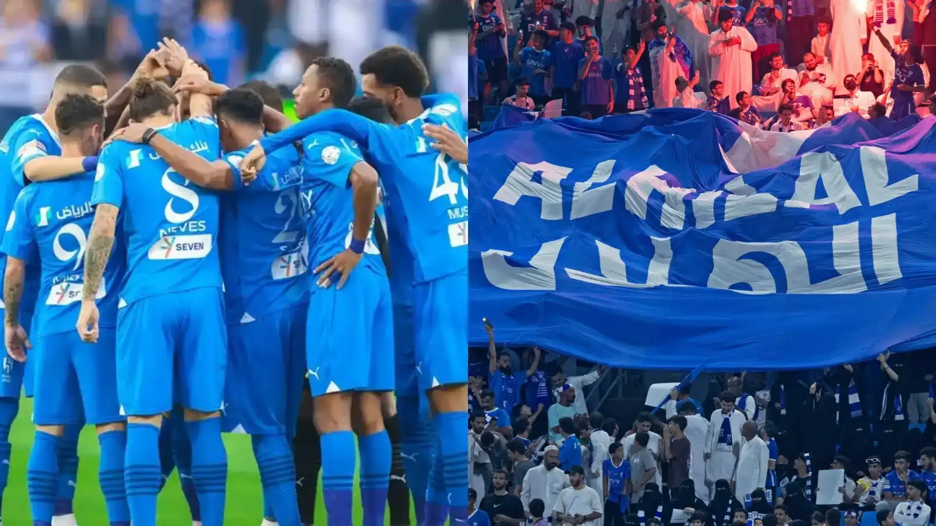 الهلال والرياض