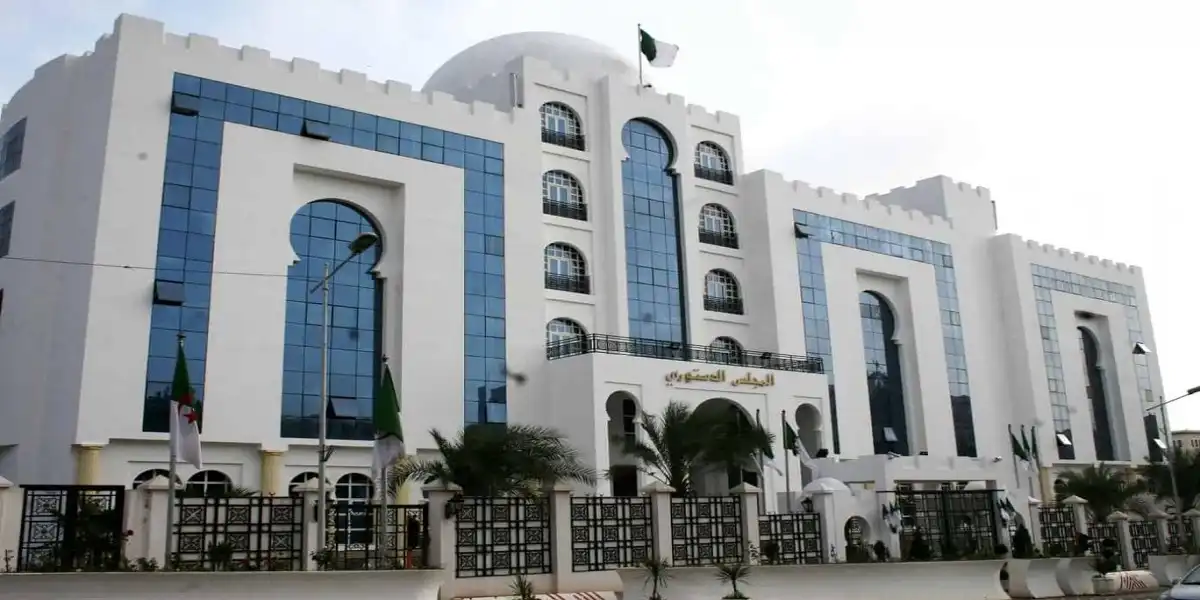 المحكمة الدستورية الجزائرية
