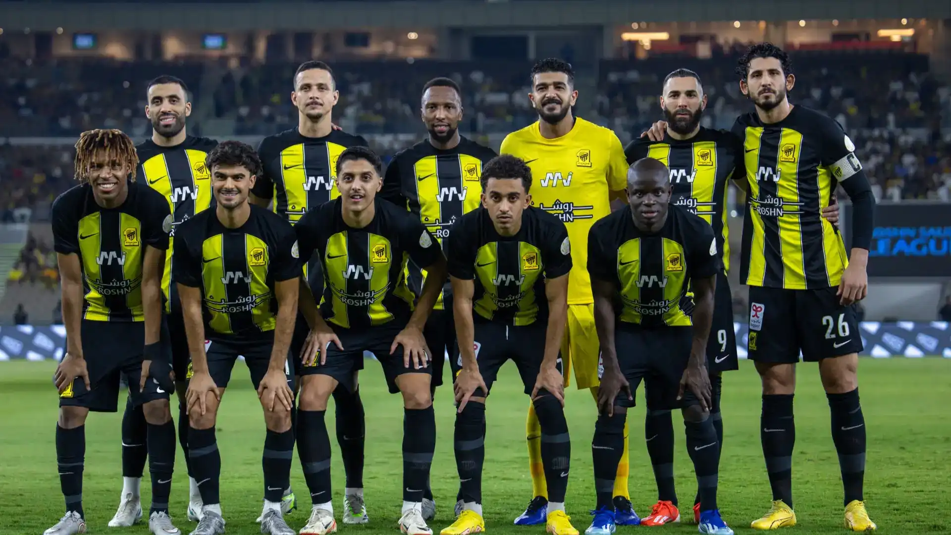الاتحاد والوحدة