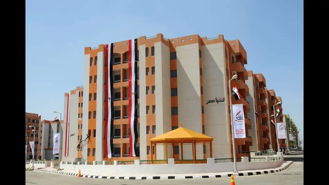 موعد طرح شقق الإسكان الاجتماعي لمحدودي الدخل 2024