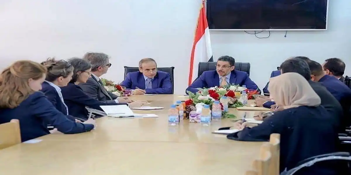 الحكومة اليمنية