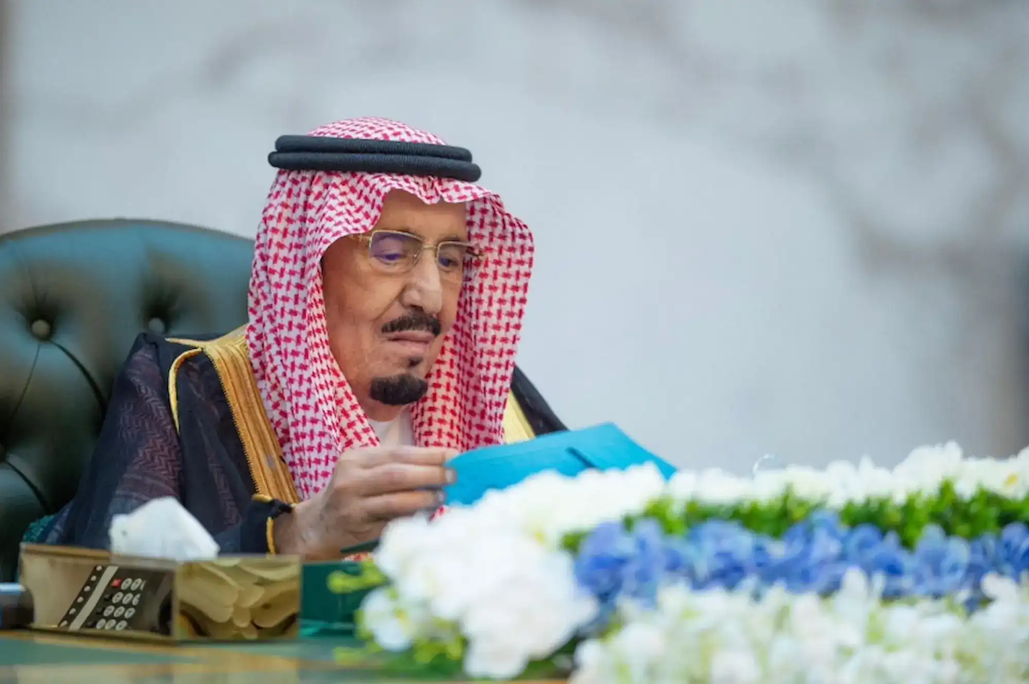 مؤسسة الملك سلمان غير الربحية
