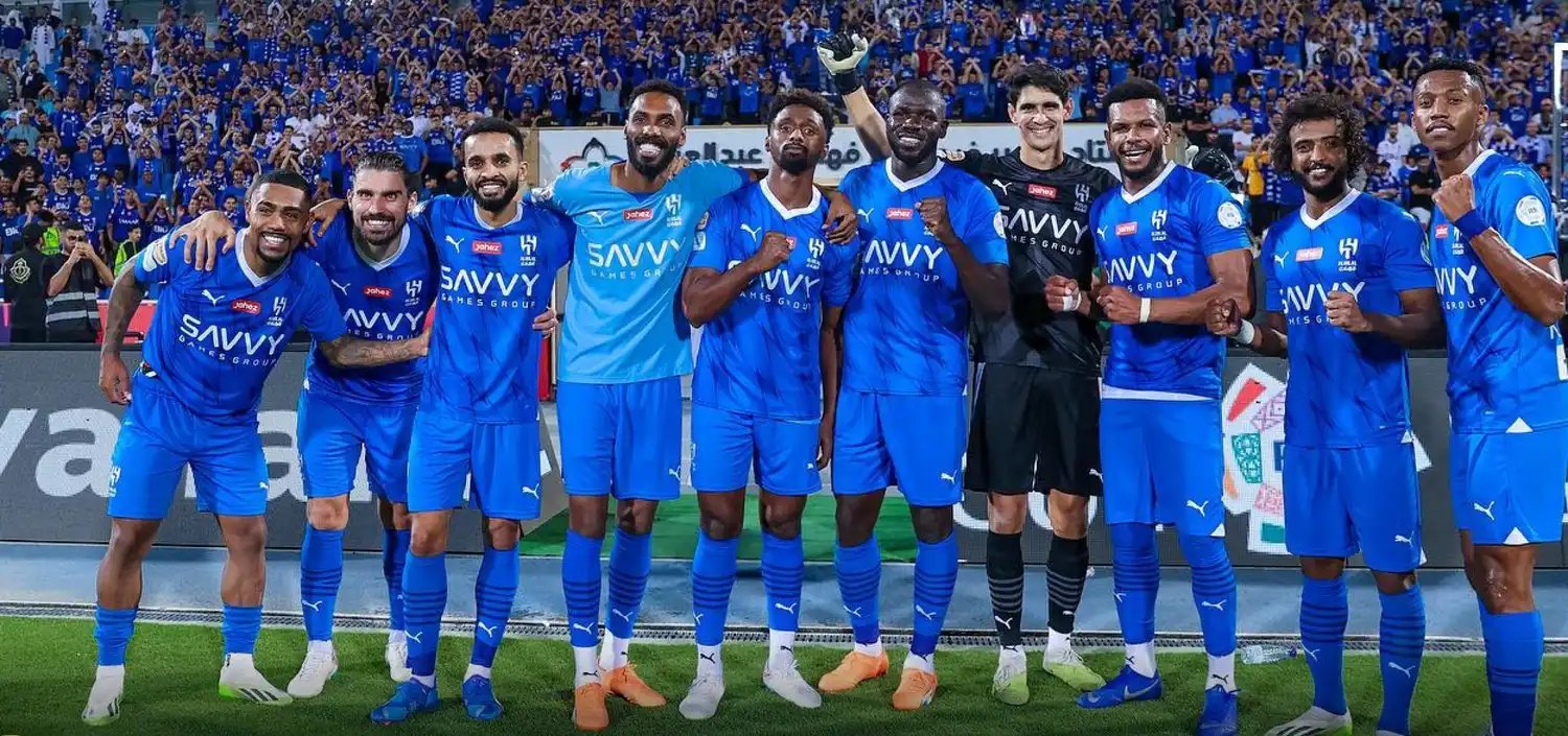 الهلال
