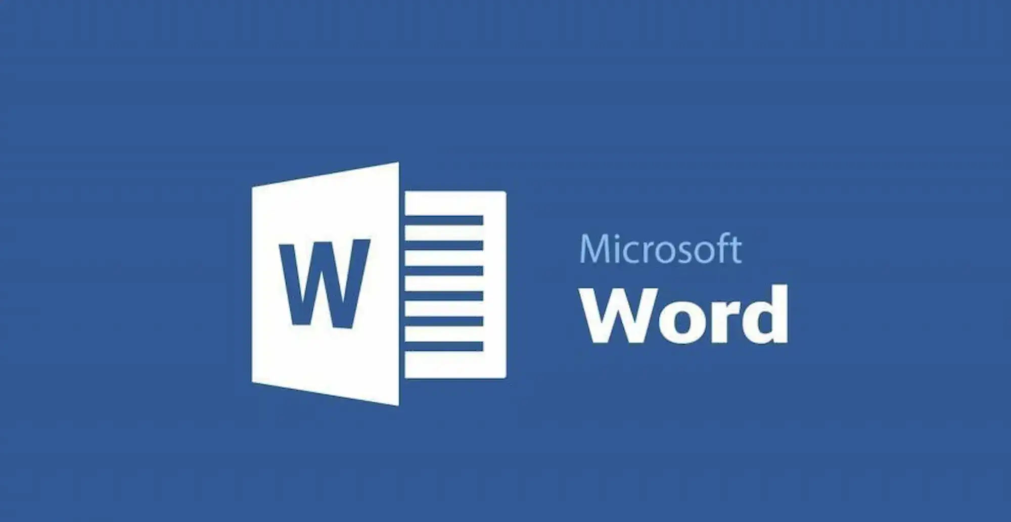 برنامج Microsoft Word