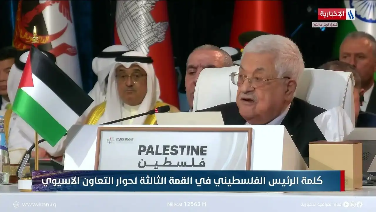 الرئيس الفلسطيني