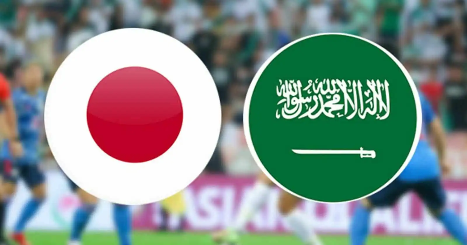 السعودية واليابان
