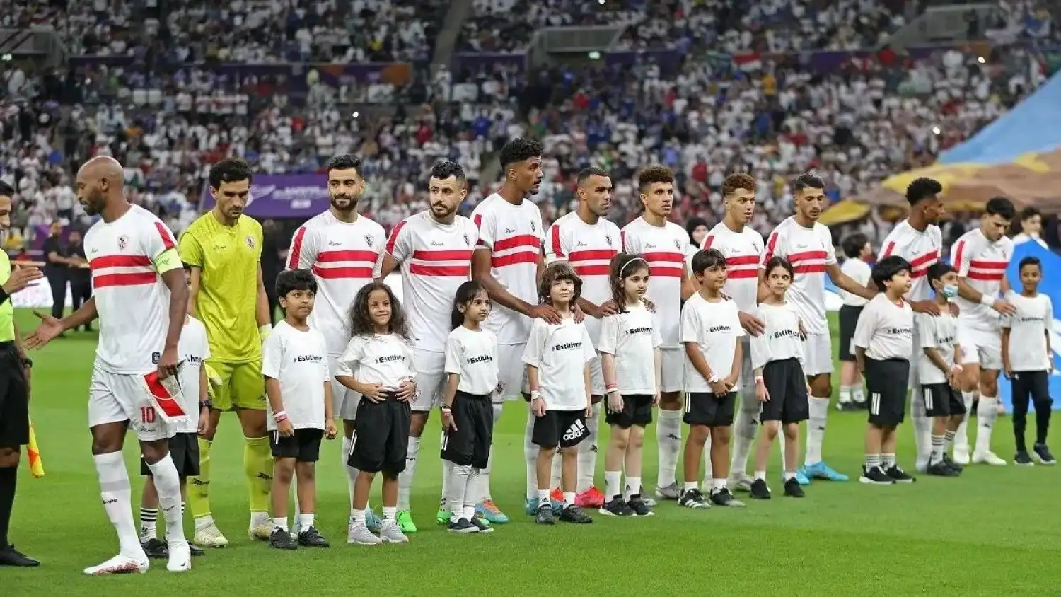 نادي الزمالك
