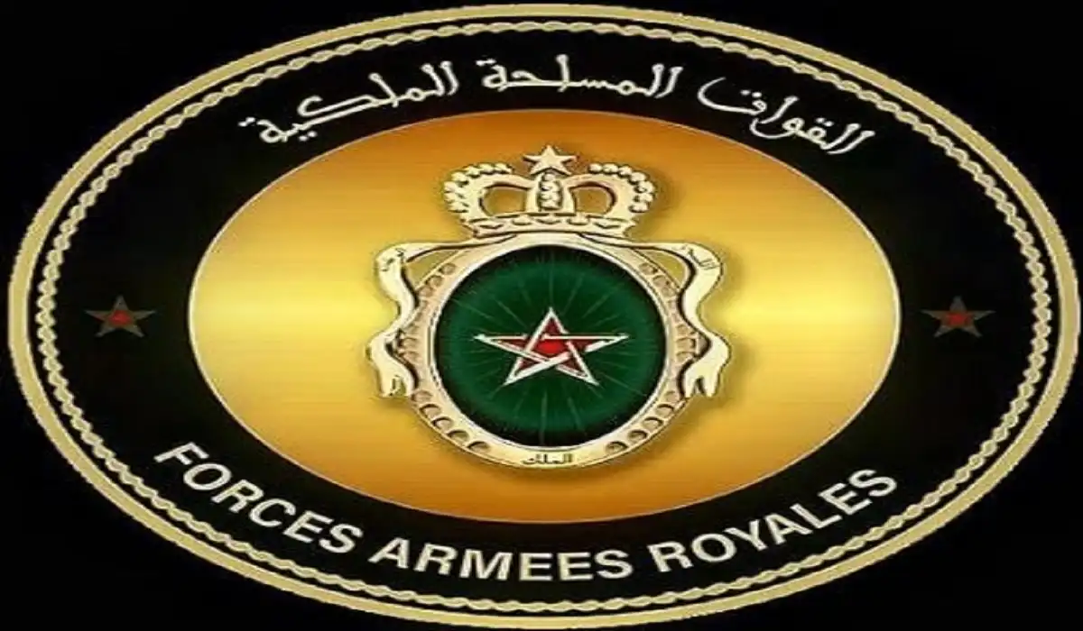 القوات المسلحة الملكية المغربية
