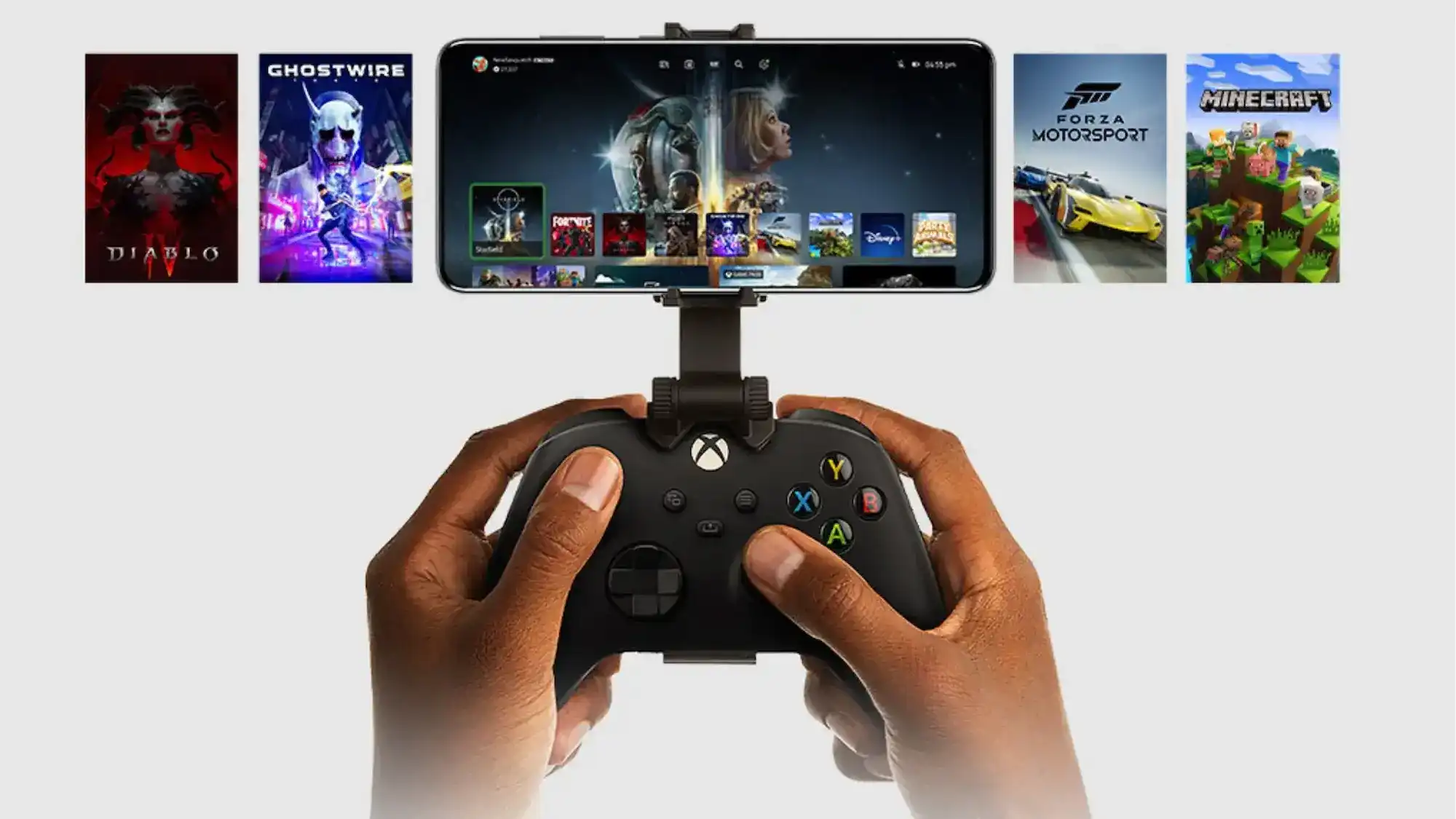 تطبيق  Xbox