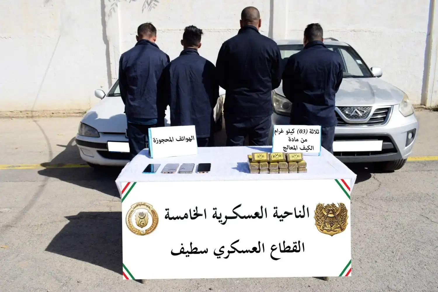 جانب من الاعتقالات