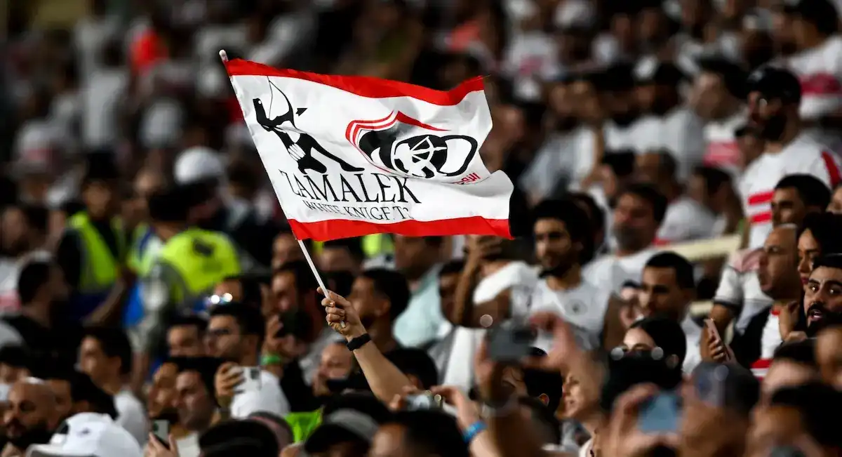 نادي الزمالك المصري