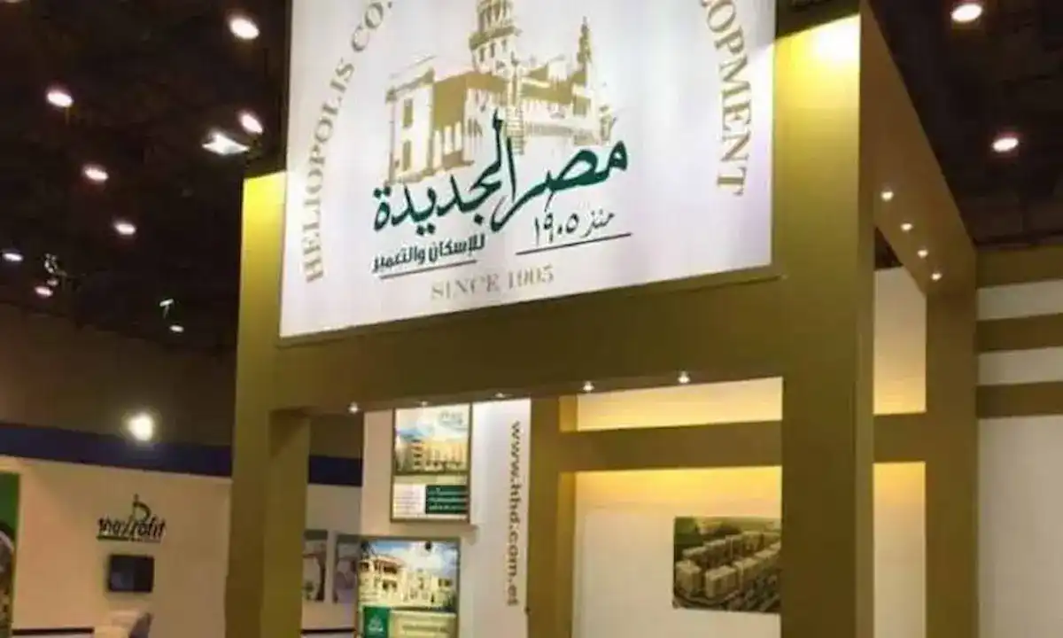 تضاعف سهم مصر الجديدة
