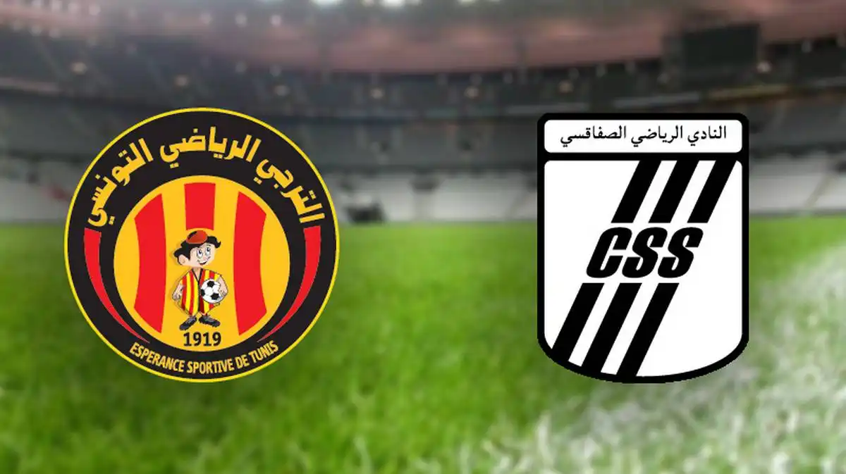 الصفاقسي ضد الجرجيسي