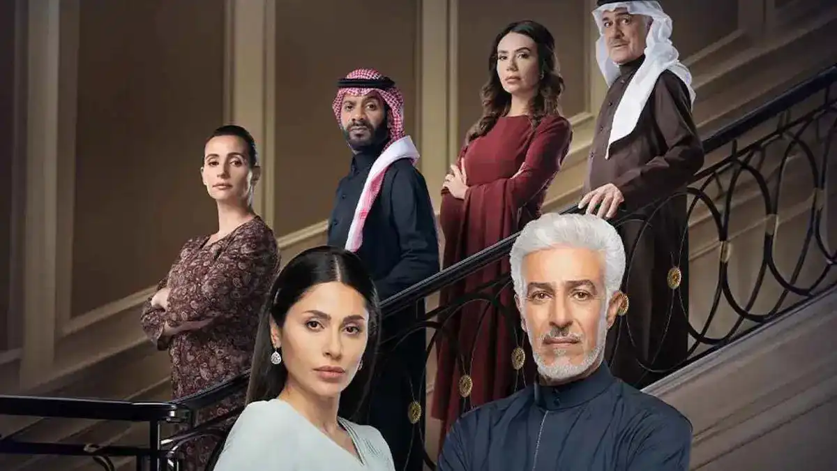 مسلسل خريف القلب