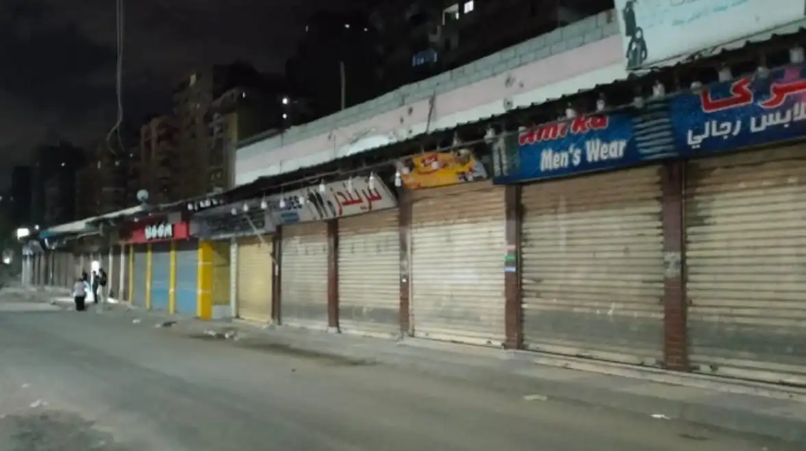 محال تجارية في مصر