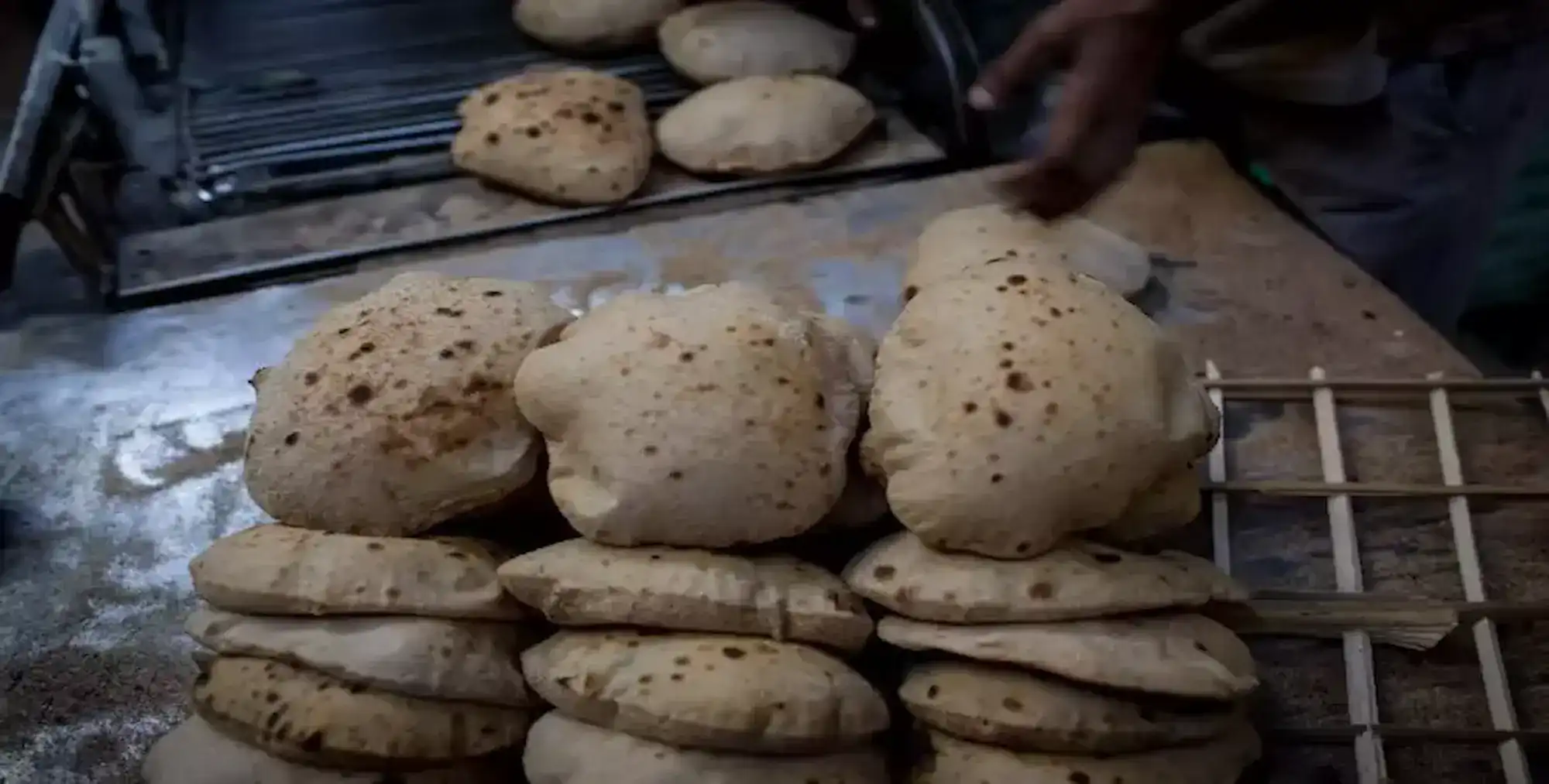 رغيف الخبز بتقنية الليزر