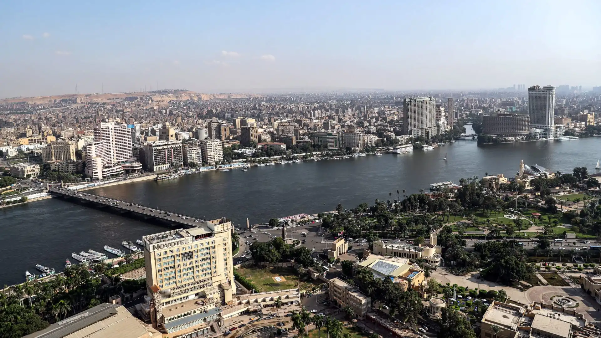القاهرة