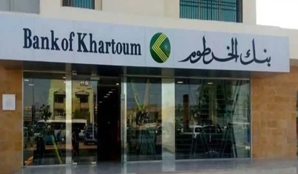 فتح حساب بنك الخرطوم أون لاين بدون زيارة الفرع