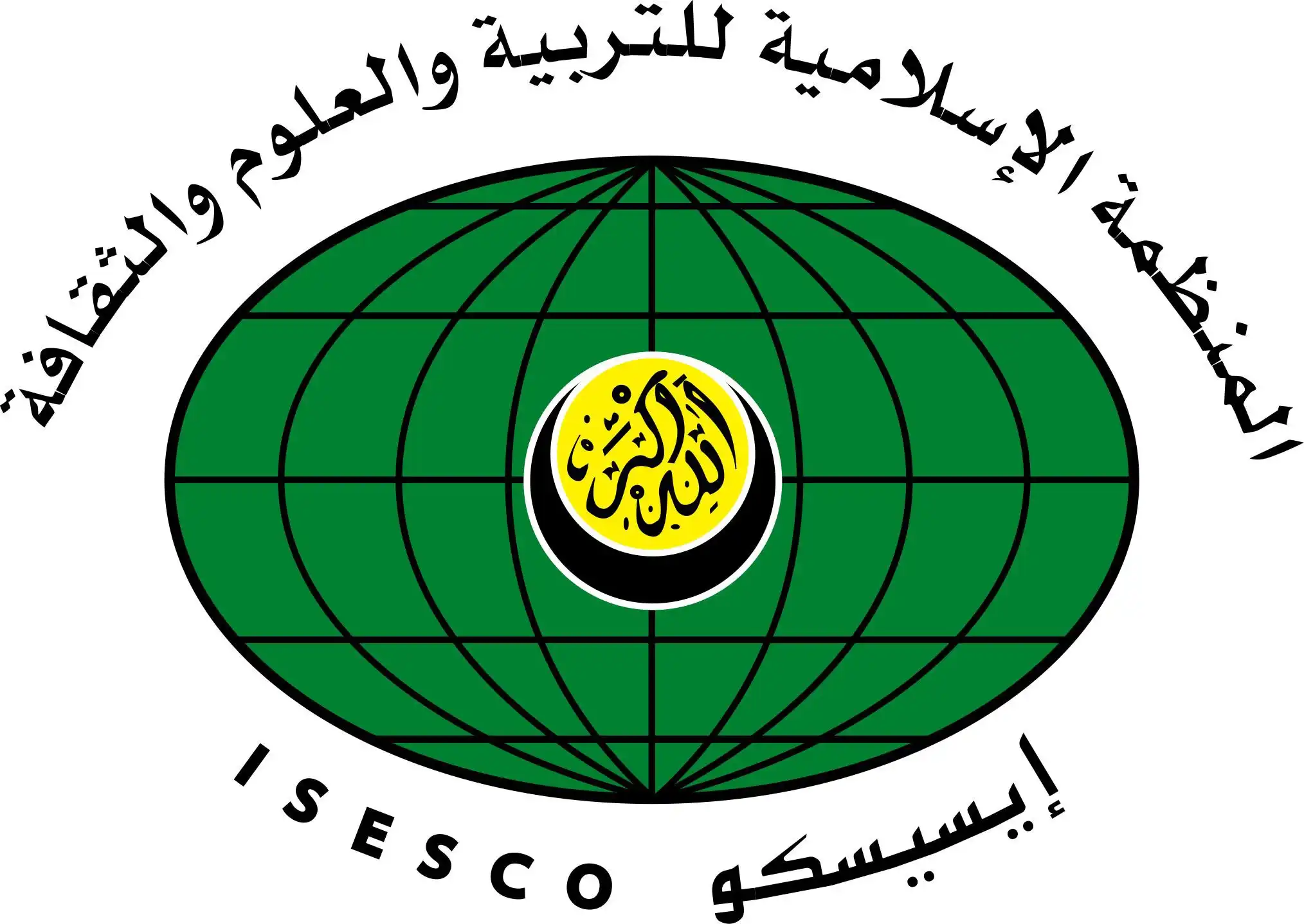 منظمة إيسيسكو