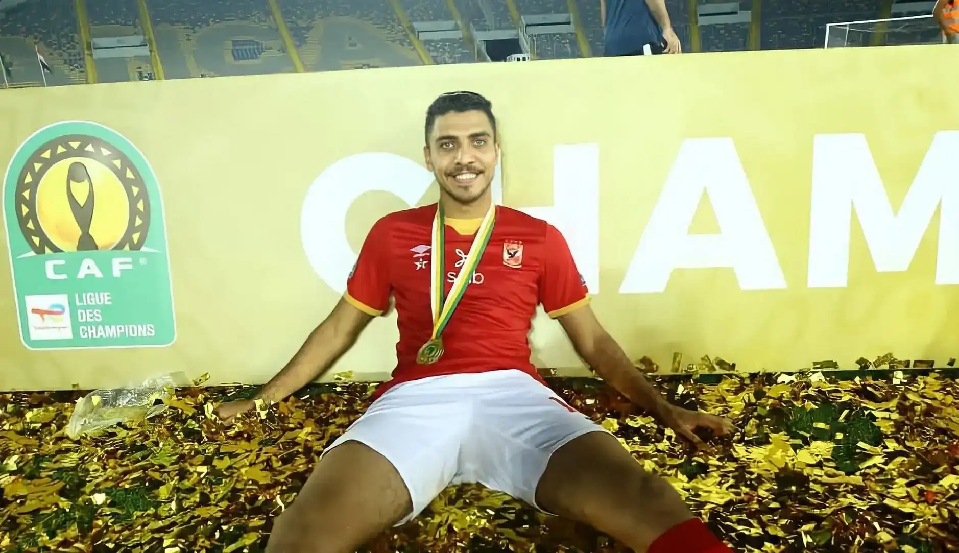 محمد شريف