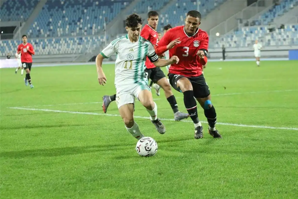 منتخب مصر تحت 20 عامًا