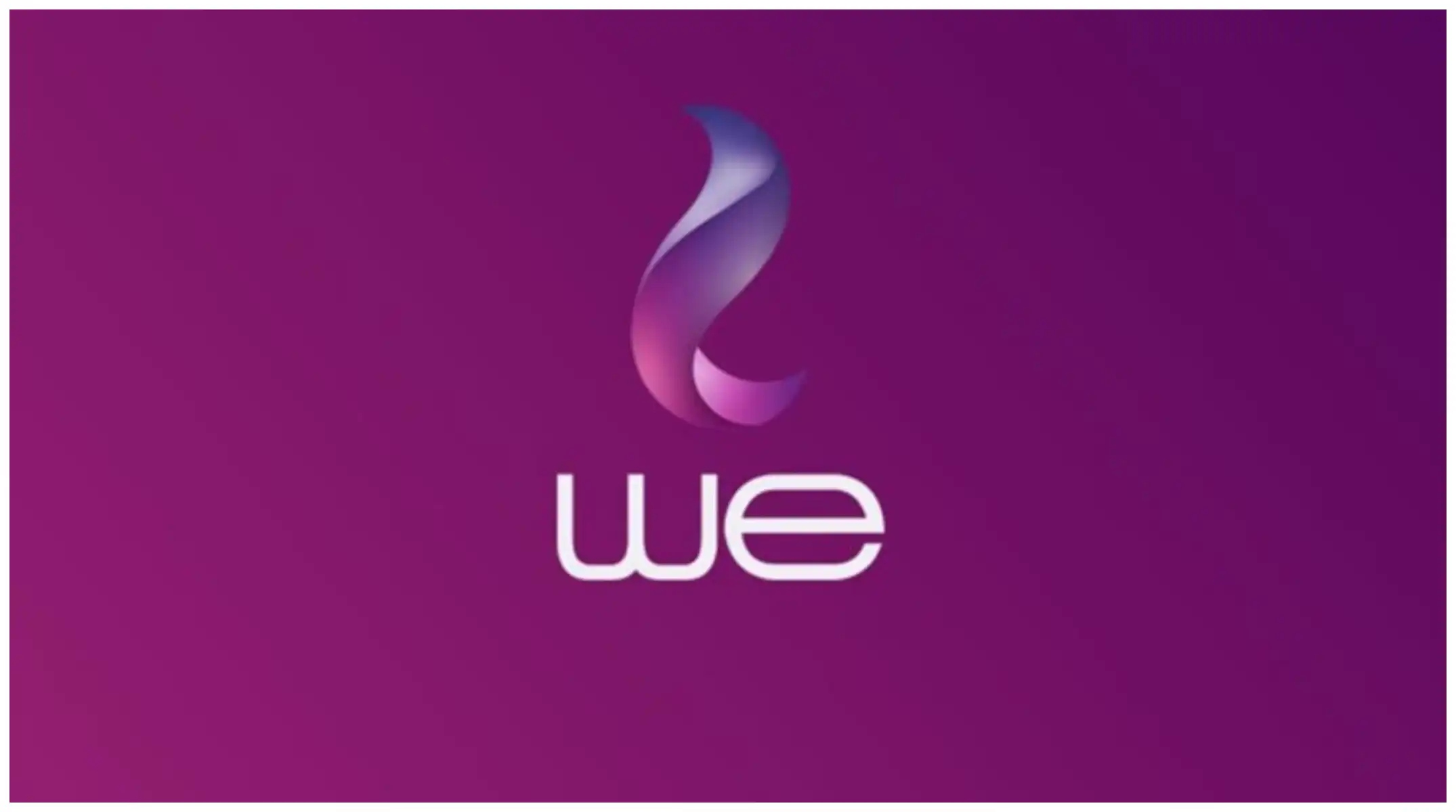 أسعار باقات الإنترنت في مصر