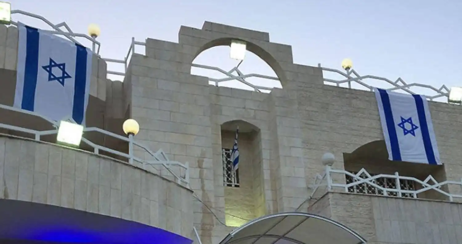 السفارة الإسرائيلية في عمان