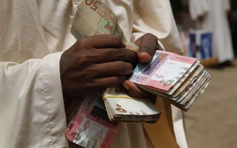 سعر الجنيه السوداني مقابل الجنيه المصري